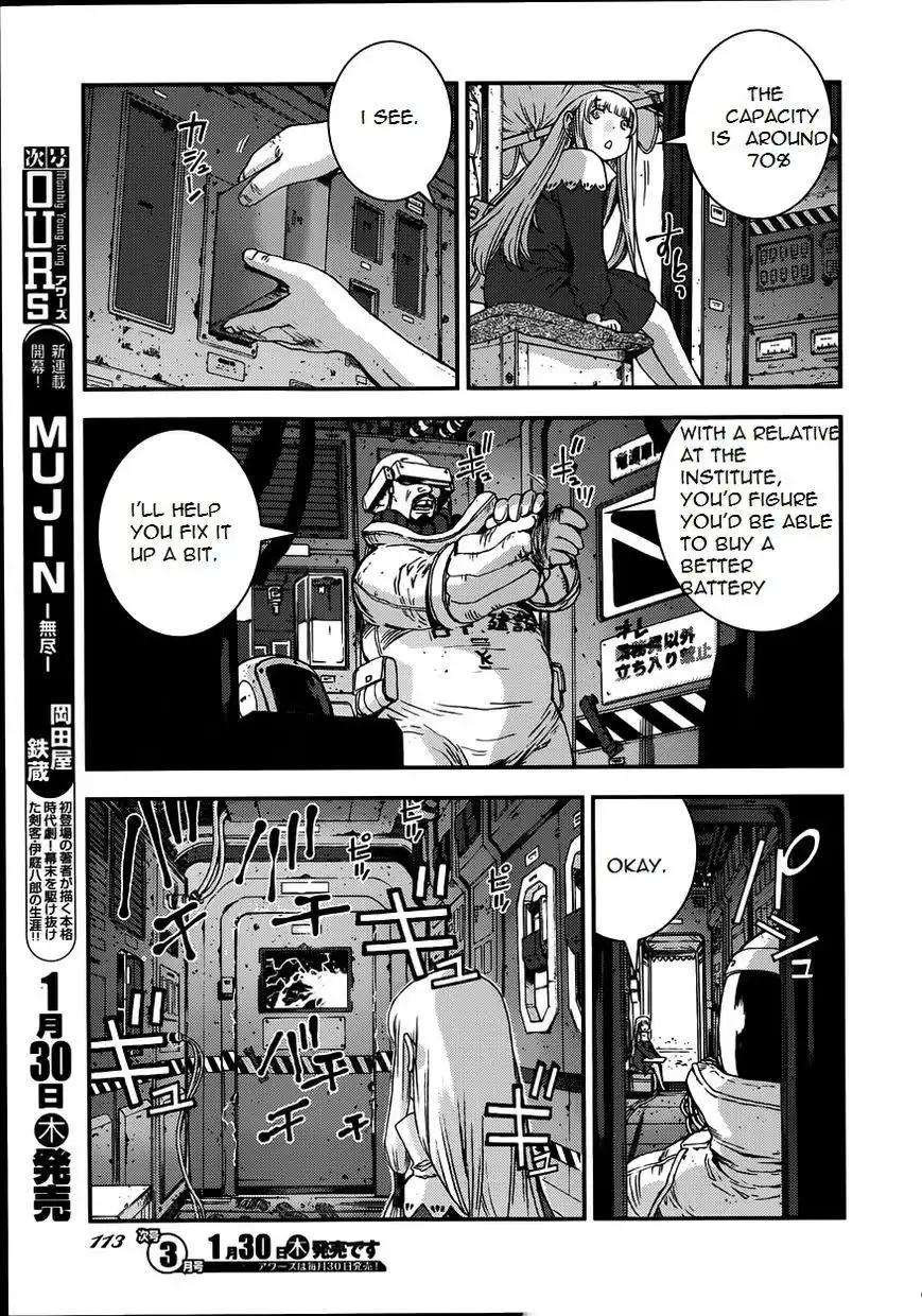 Aoki Hagane no Arpeggio Chapter 52 7